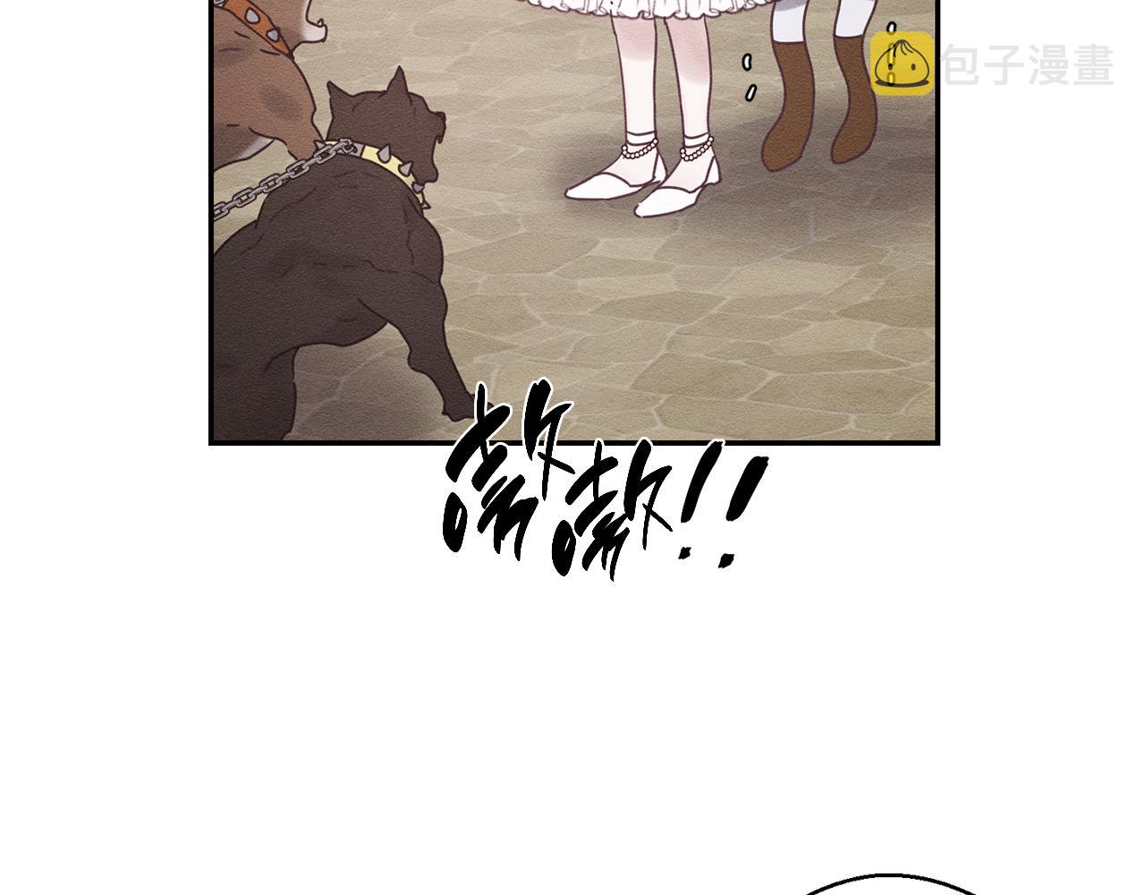 第42话 糟糕回忆涌现110