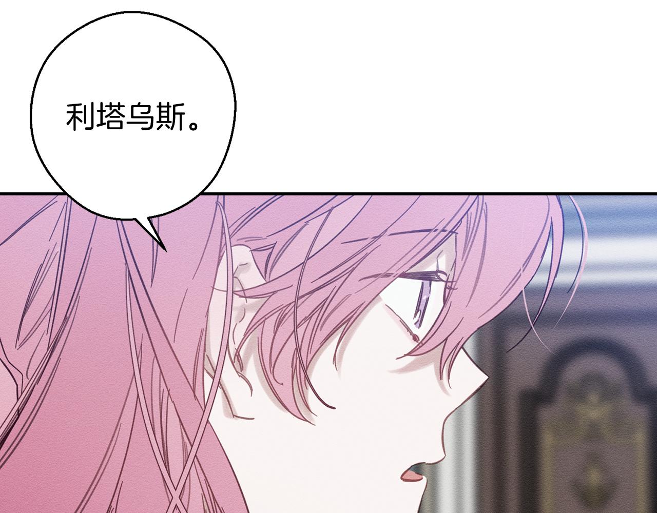 第24话 假期开始43