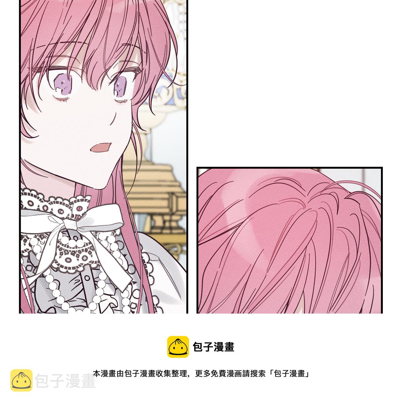 第一季完结篇 与男主正式交锋168