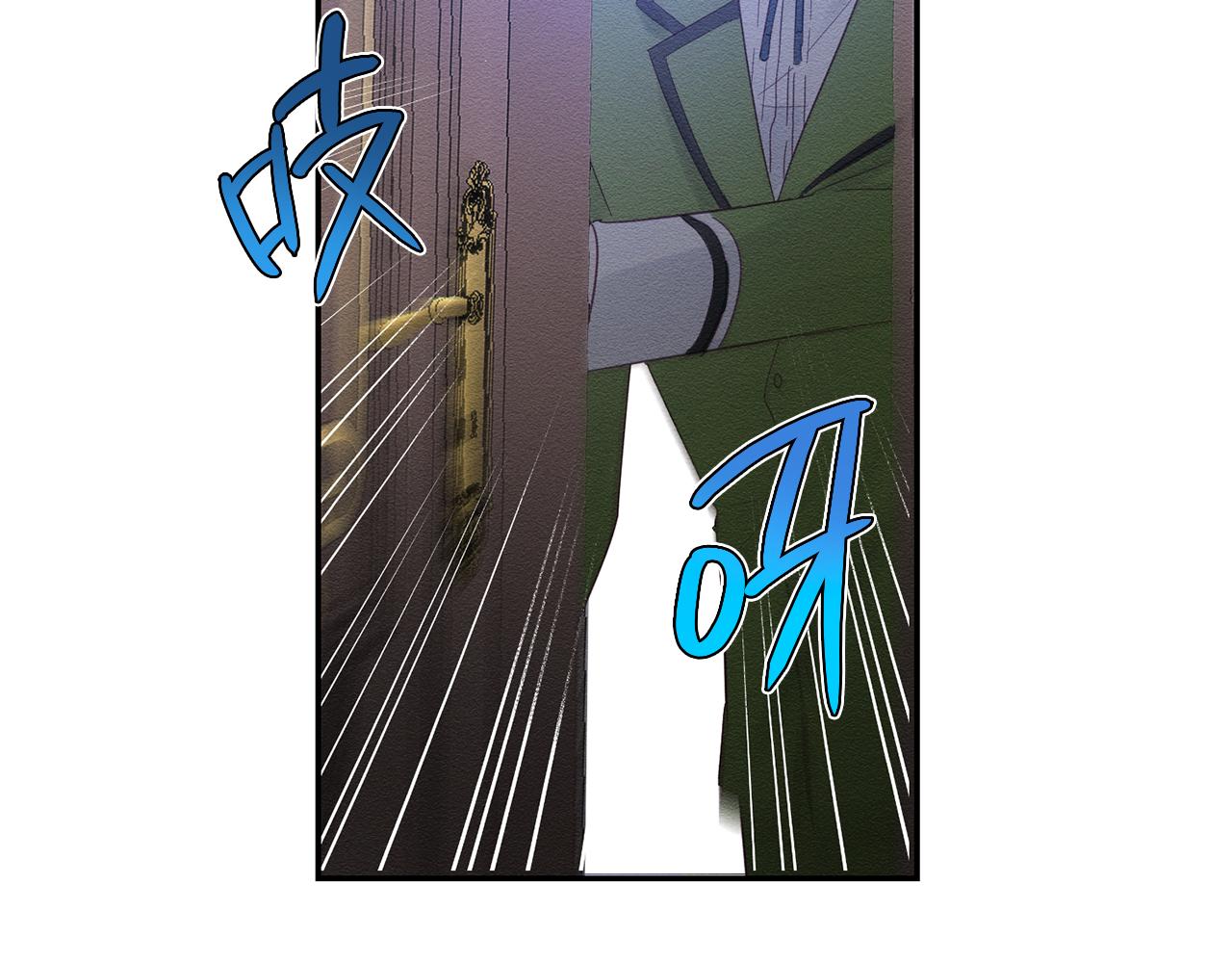 第4话 开始训练8
