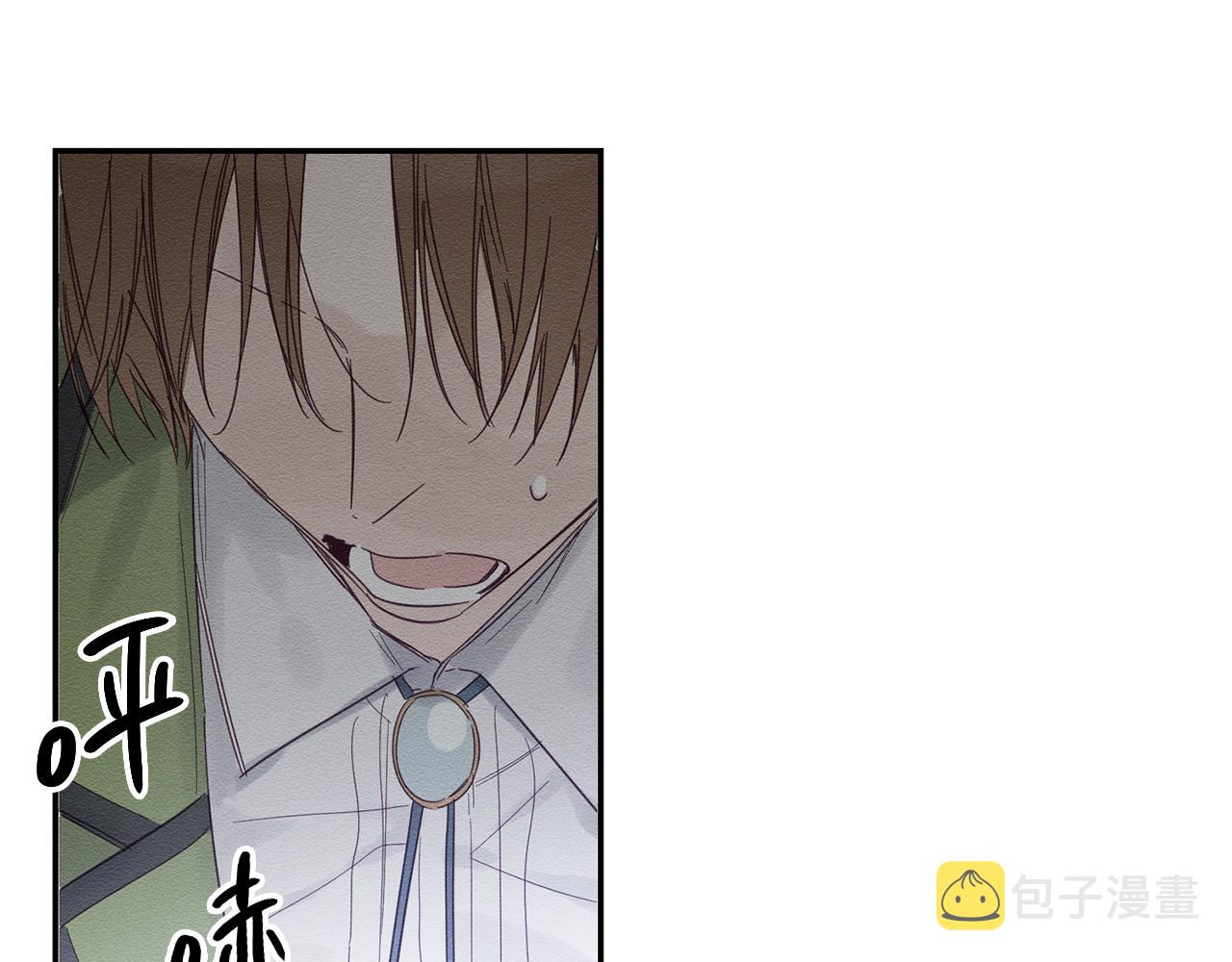 第4话 开始训练13