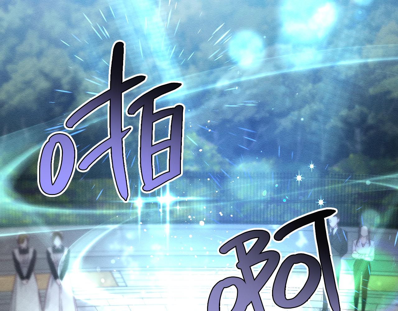 第4话 开始训练64