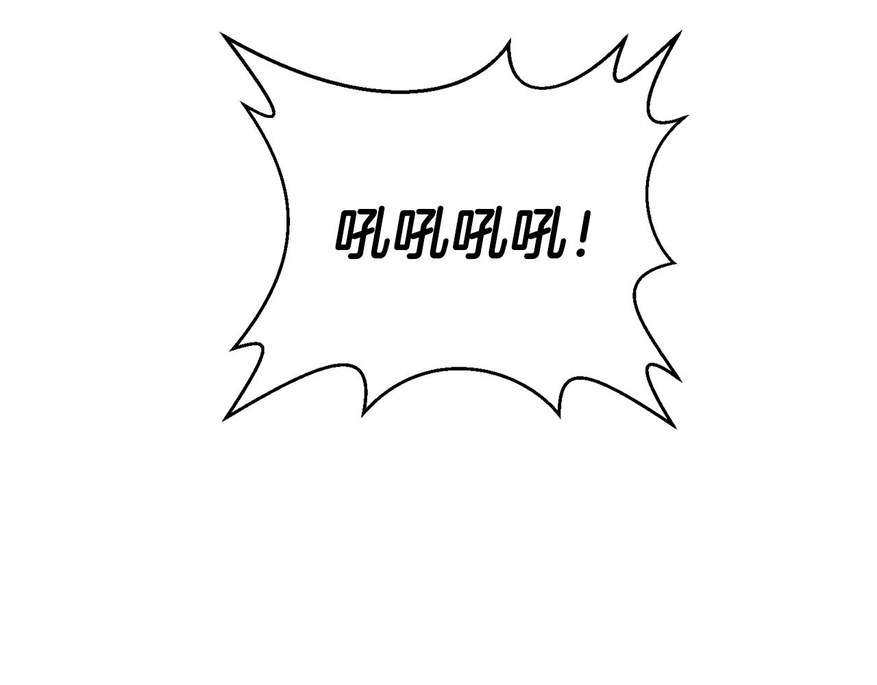 第8话 女英雄救美！18