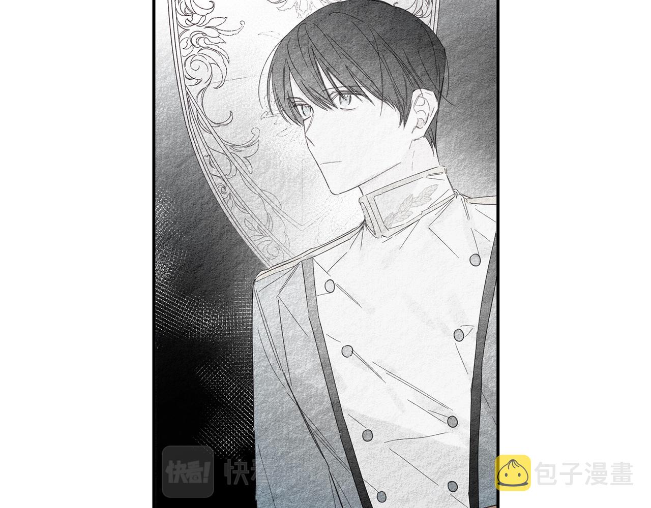 第4话 开始训练97