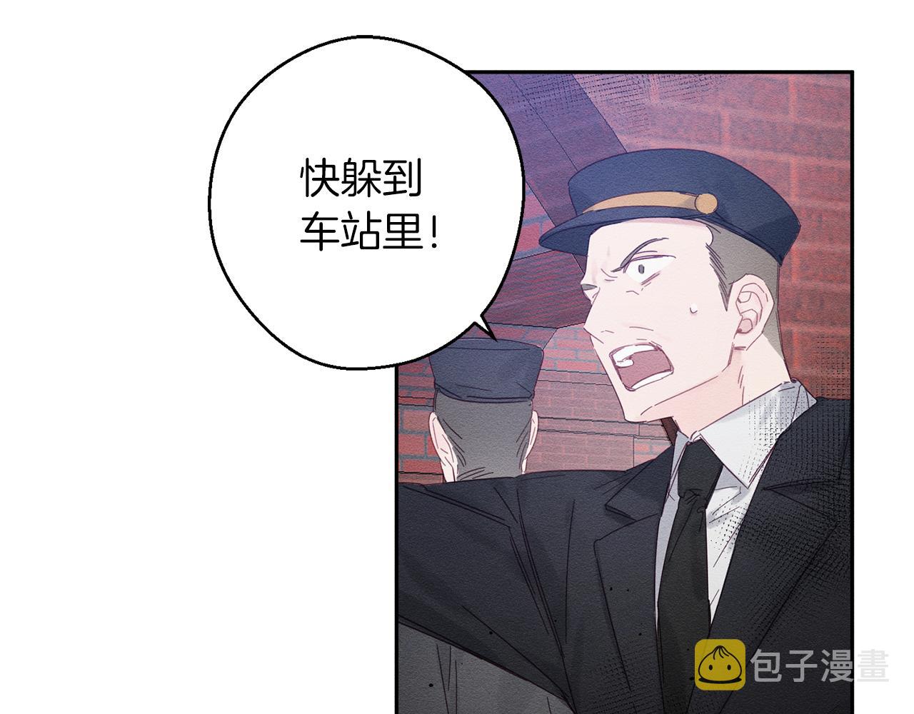 第7话 开学危机97