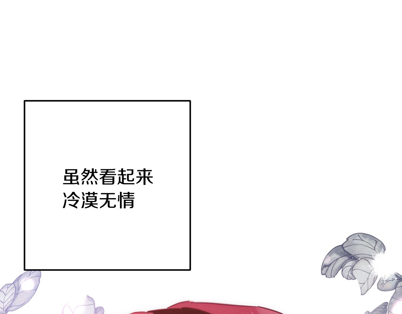 第25话 弟弟18