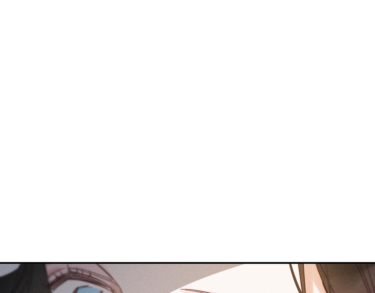 第34话 玛丽安的怀疑106
