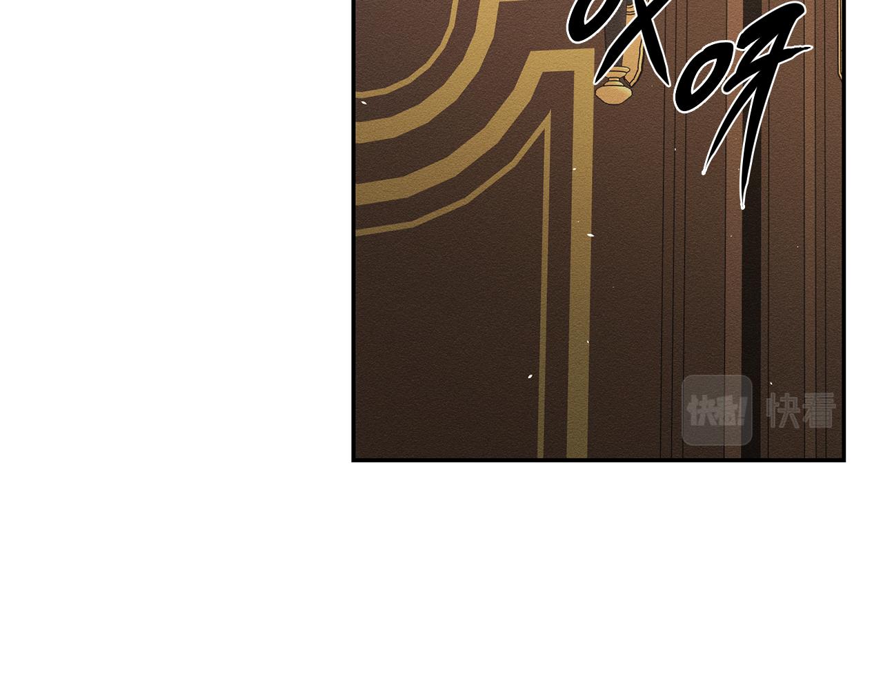第21话 茶言茶语75