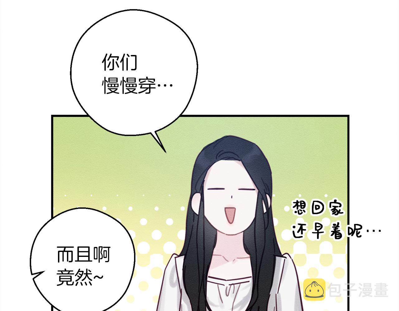 第26话 冤家路窄34