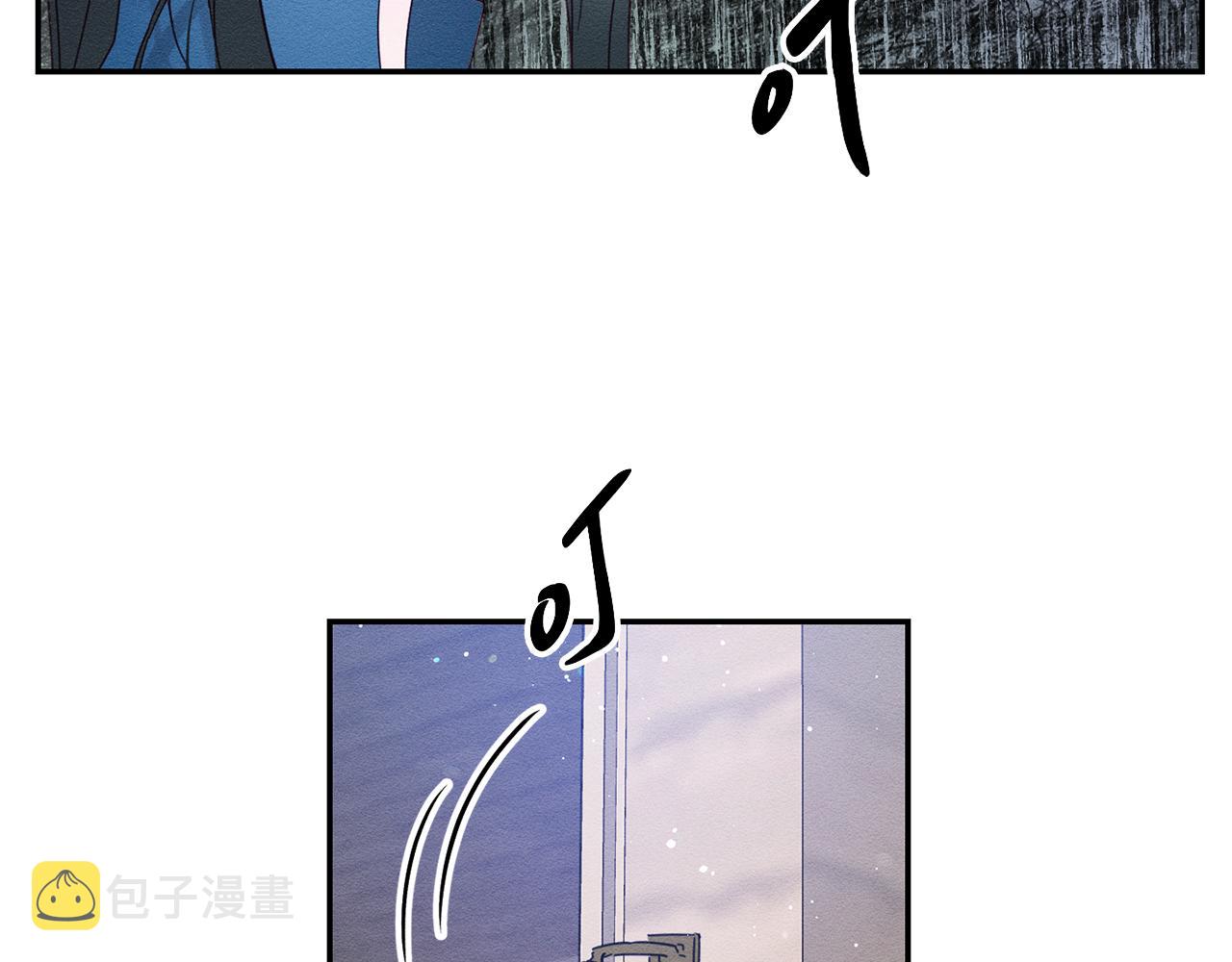第12话 我想见见你的未婚妻118