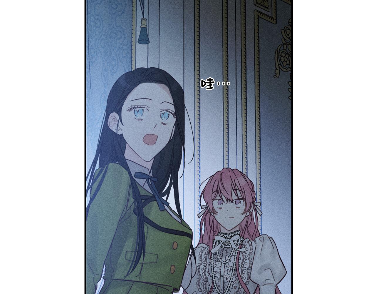 第41话 生不了他的气84