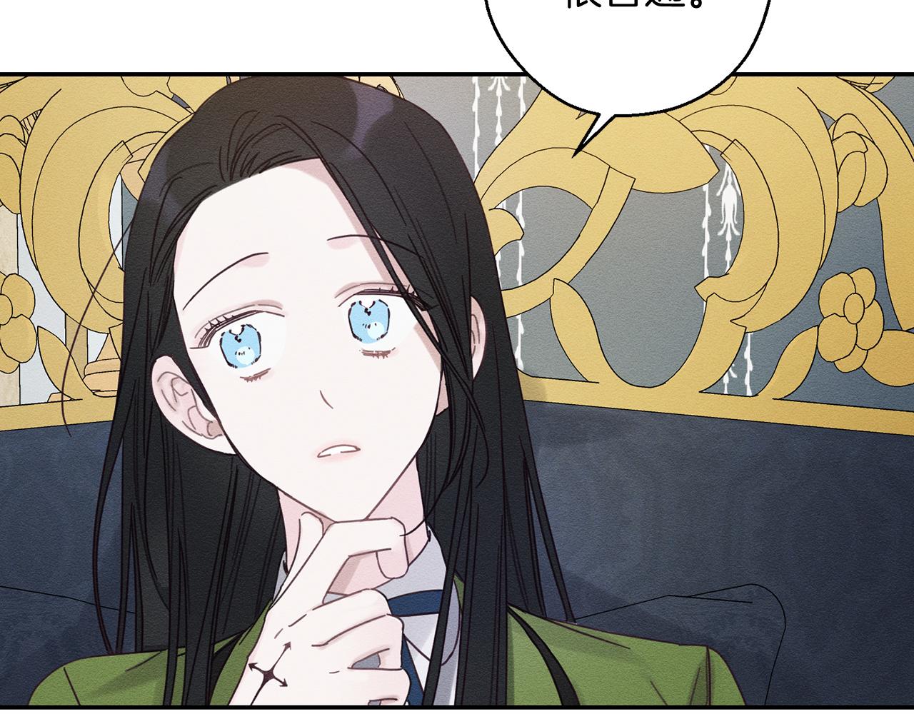 第45话 你是小说人物122