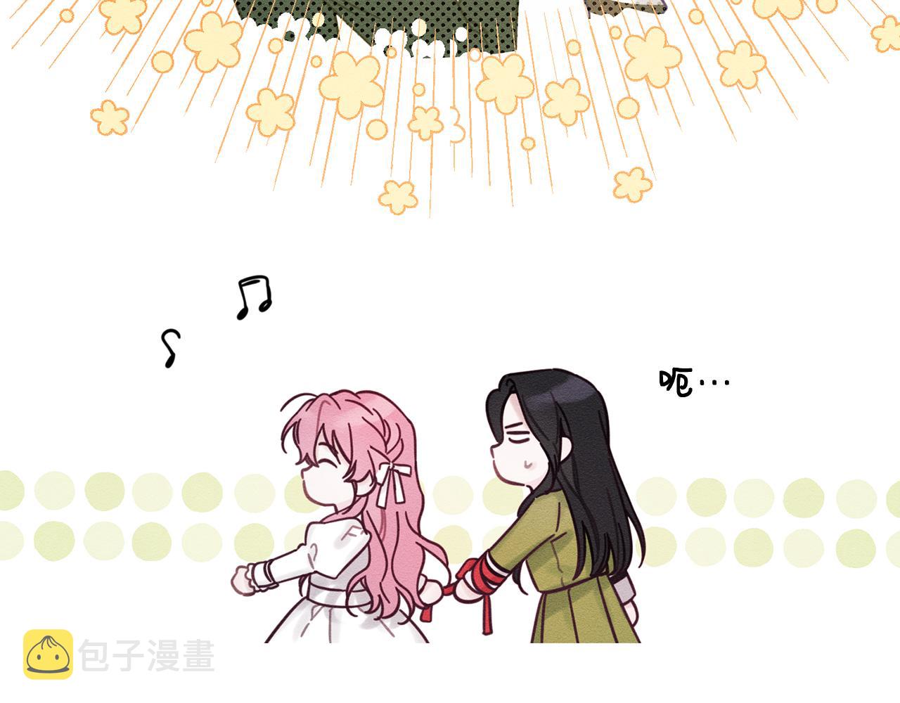 第41话 生不了他的气63