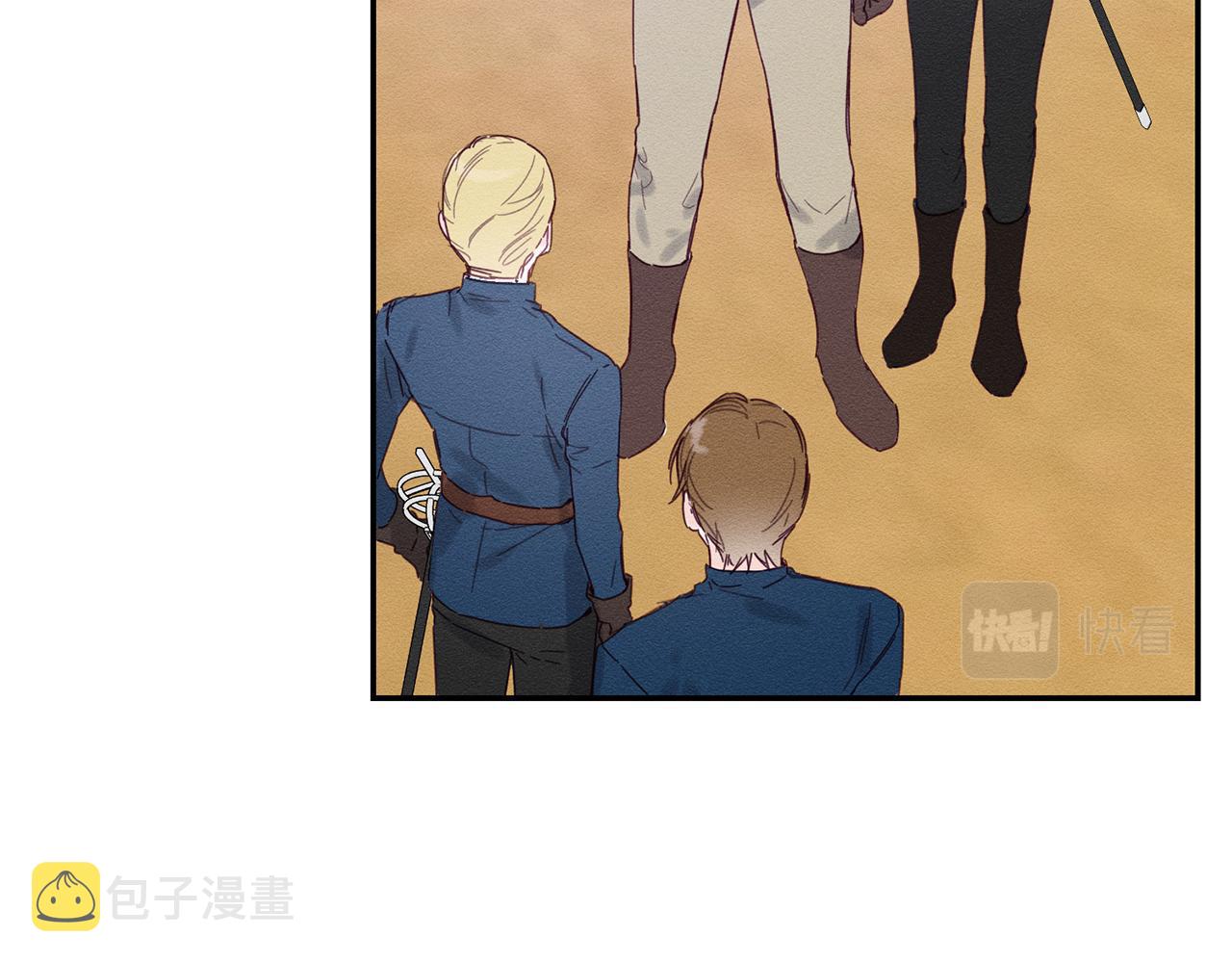 第14话 骚扰84