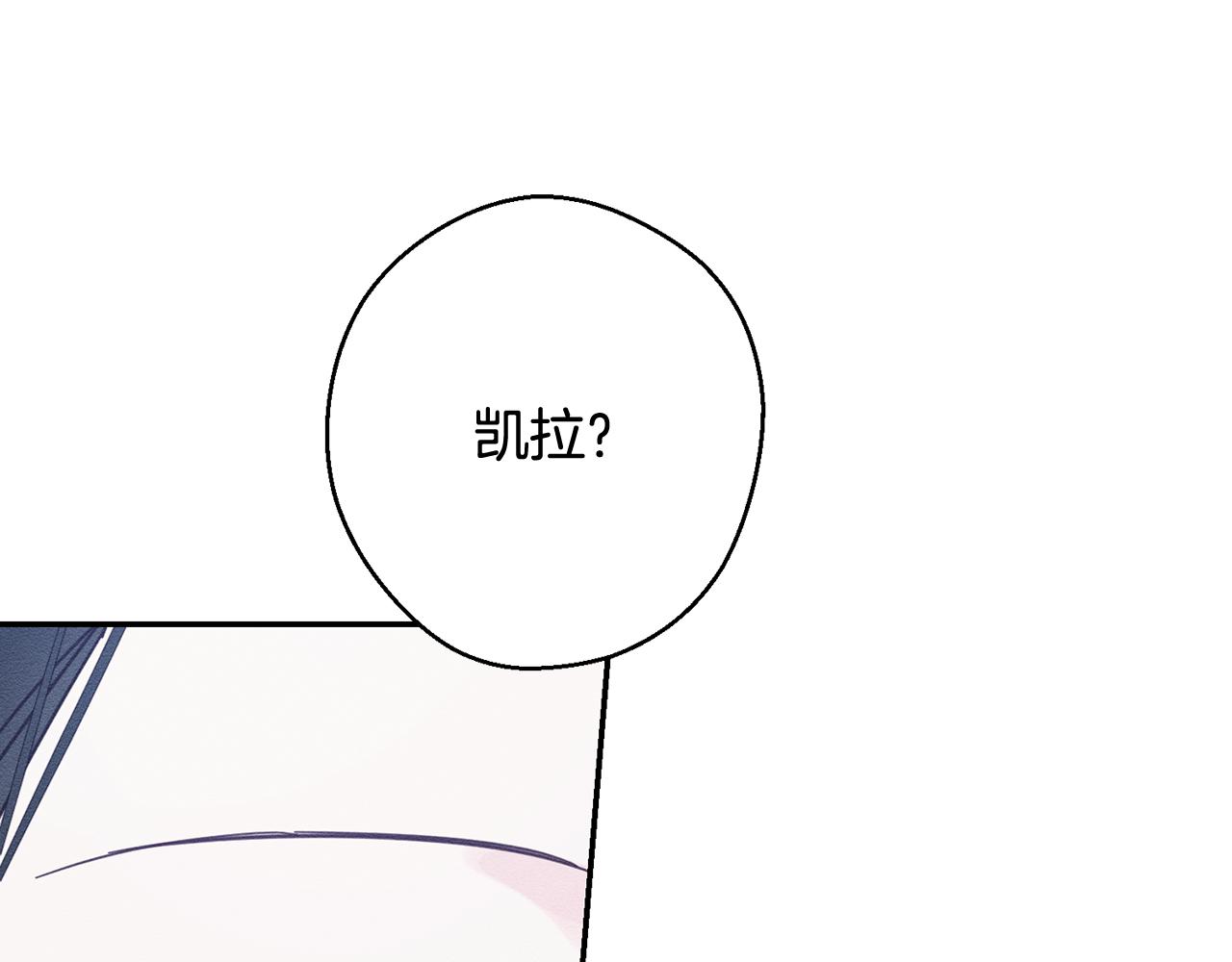 第36话 弟弟飙进度57