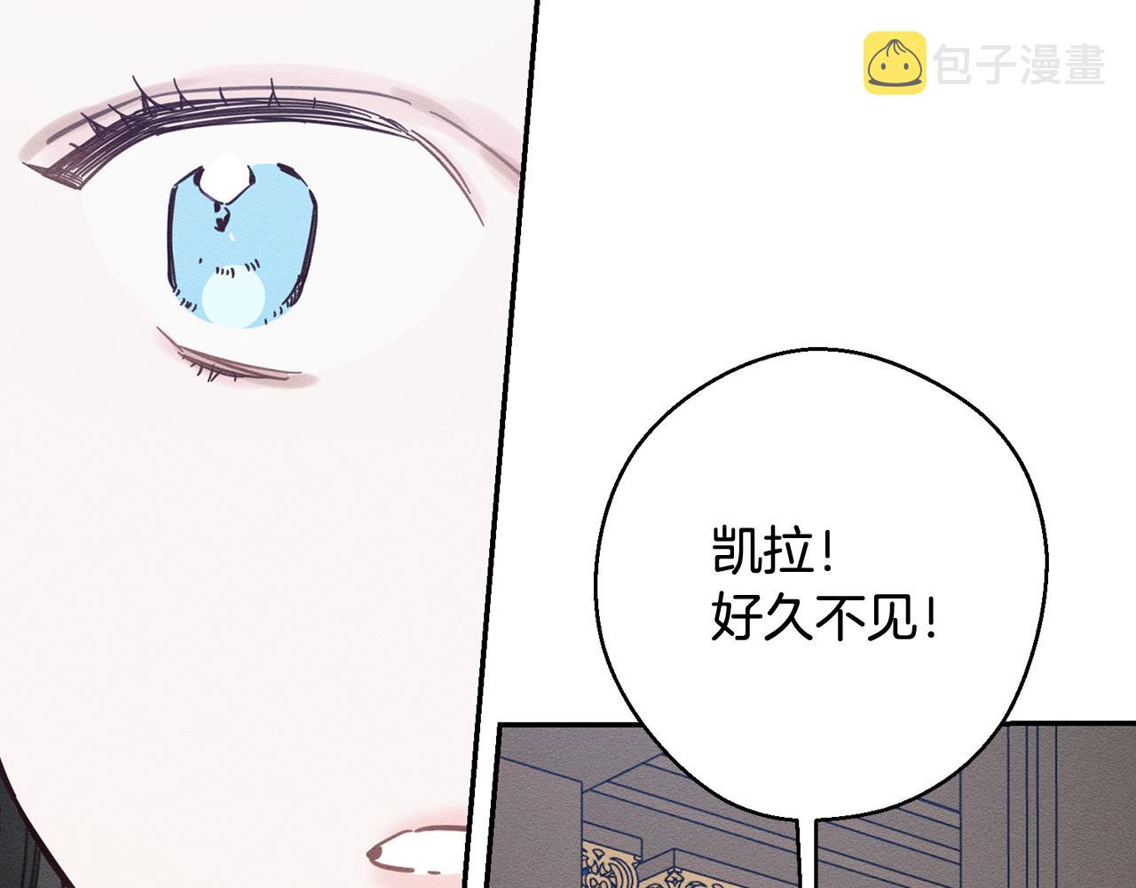 第36话 弟弟飙进度58