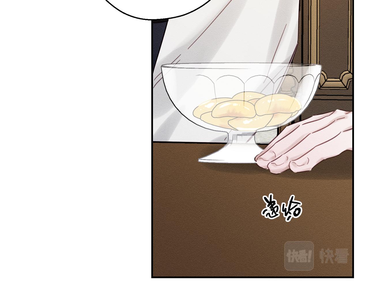 第25话 弟弟115