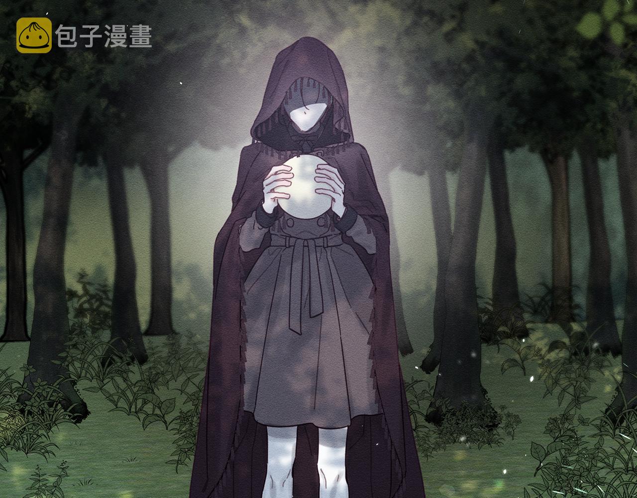 第29话 他的耐心有限32