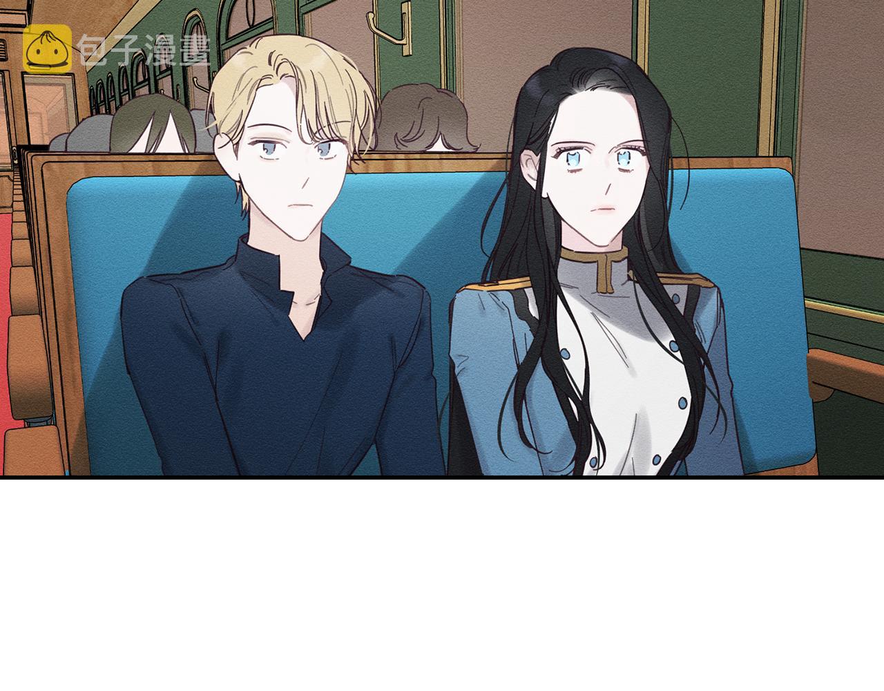 第32话 跟前未婚夫联手4