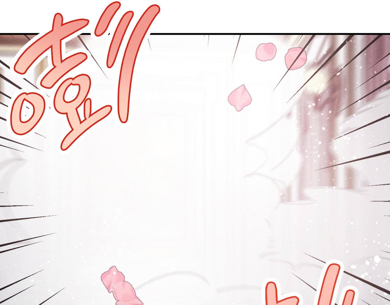 第37话 他等不住了21