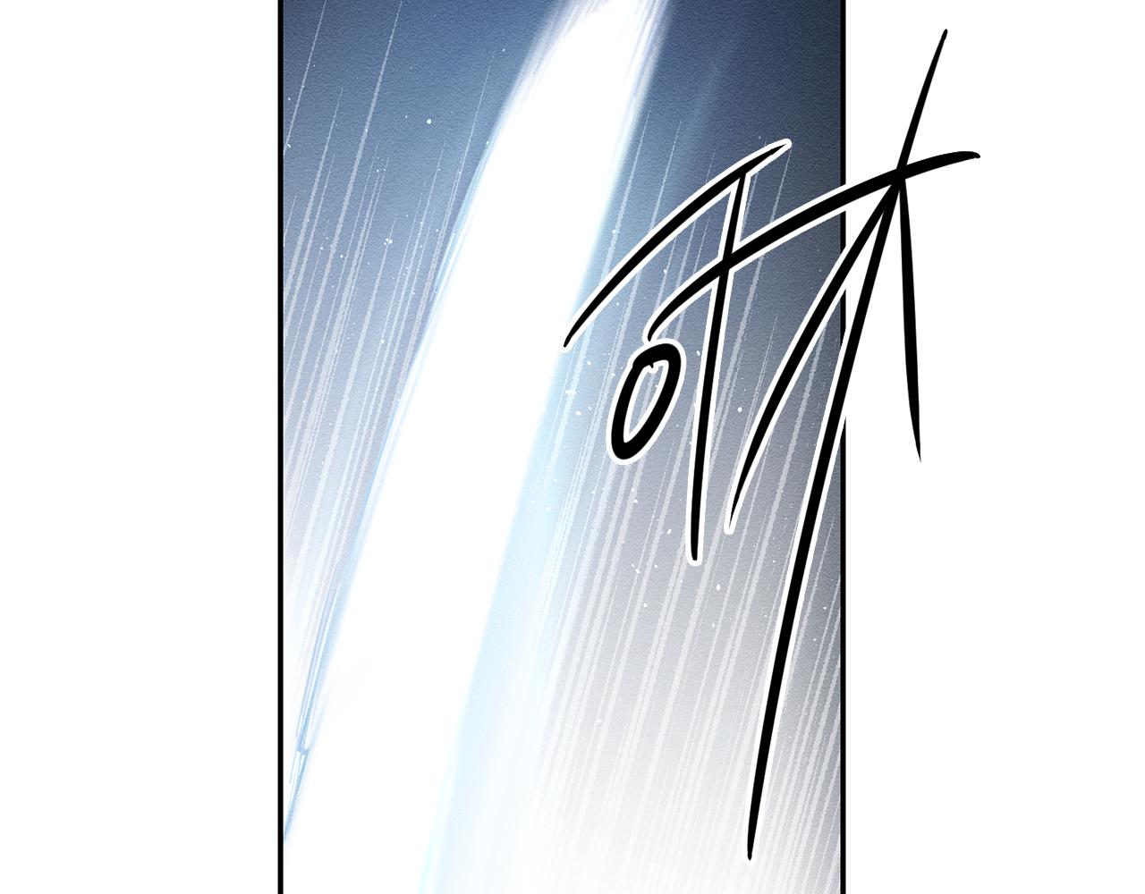 第33话 神秘的关注者92