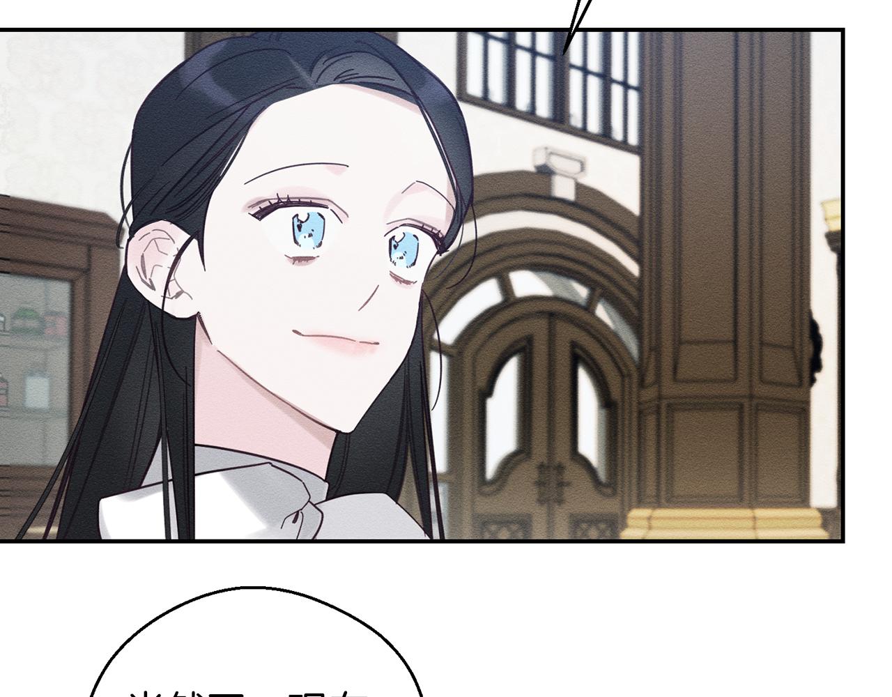 第36话 弟弟飙进度86