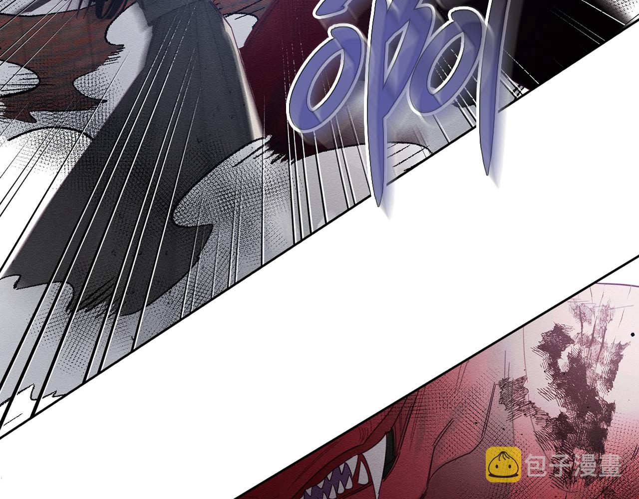 第8话 女英雄救美！55