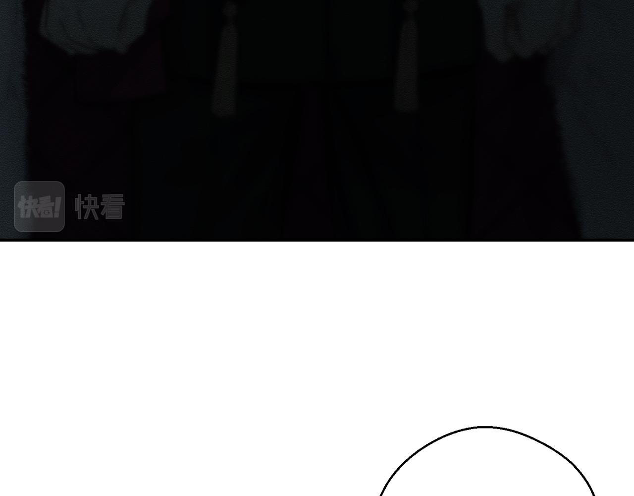 第27话 皇帝莅临127
