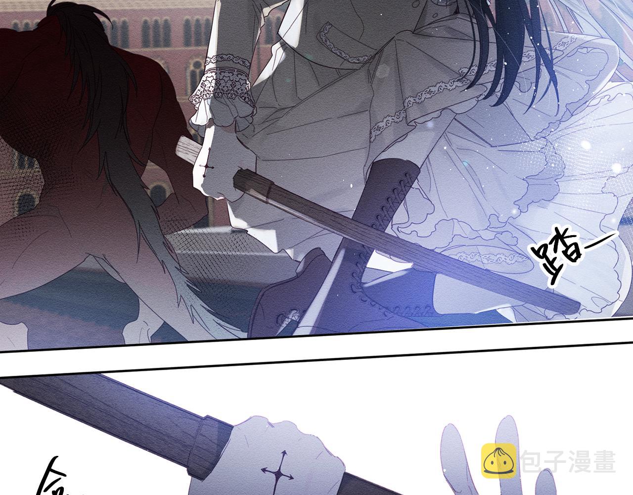 第8话 女英雄救美！74