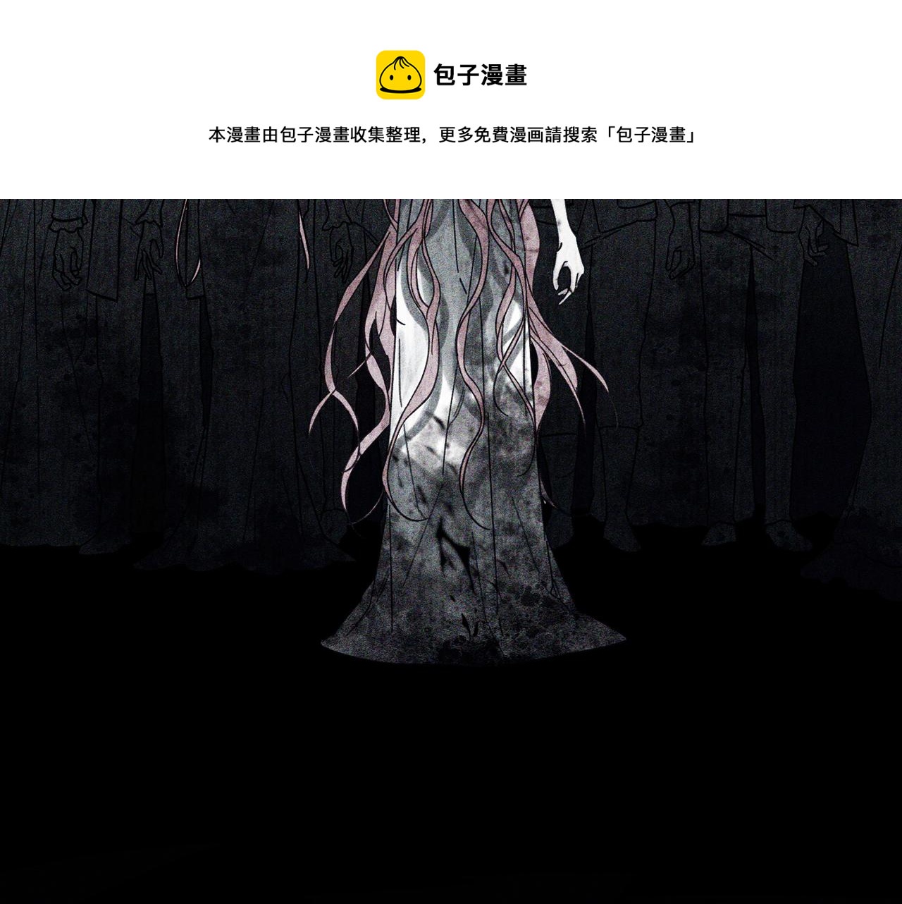 第39话 花的秘密164
