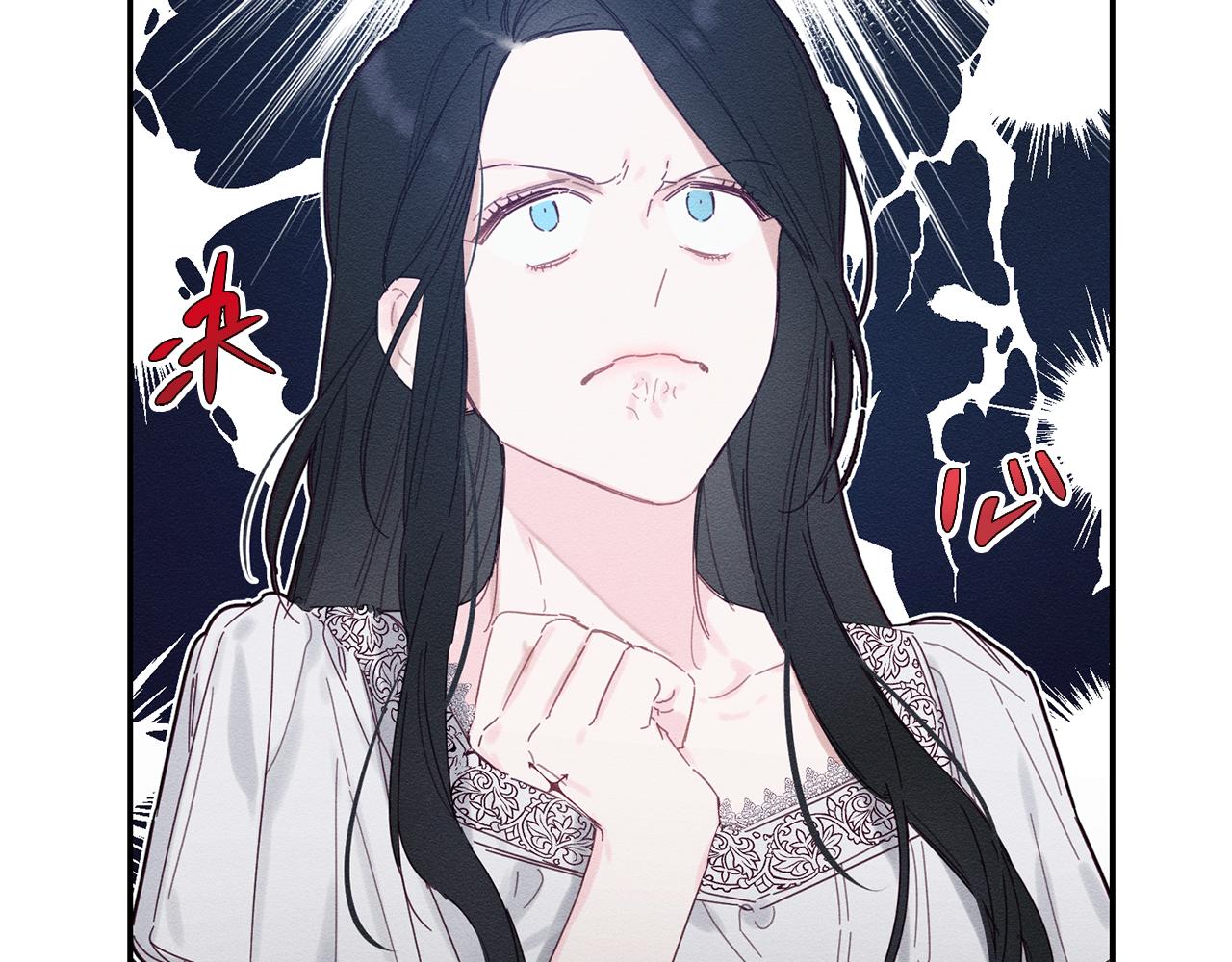 第13话 挑衅！78