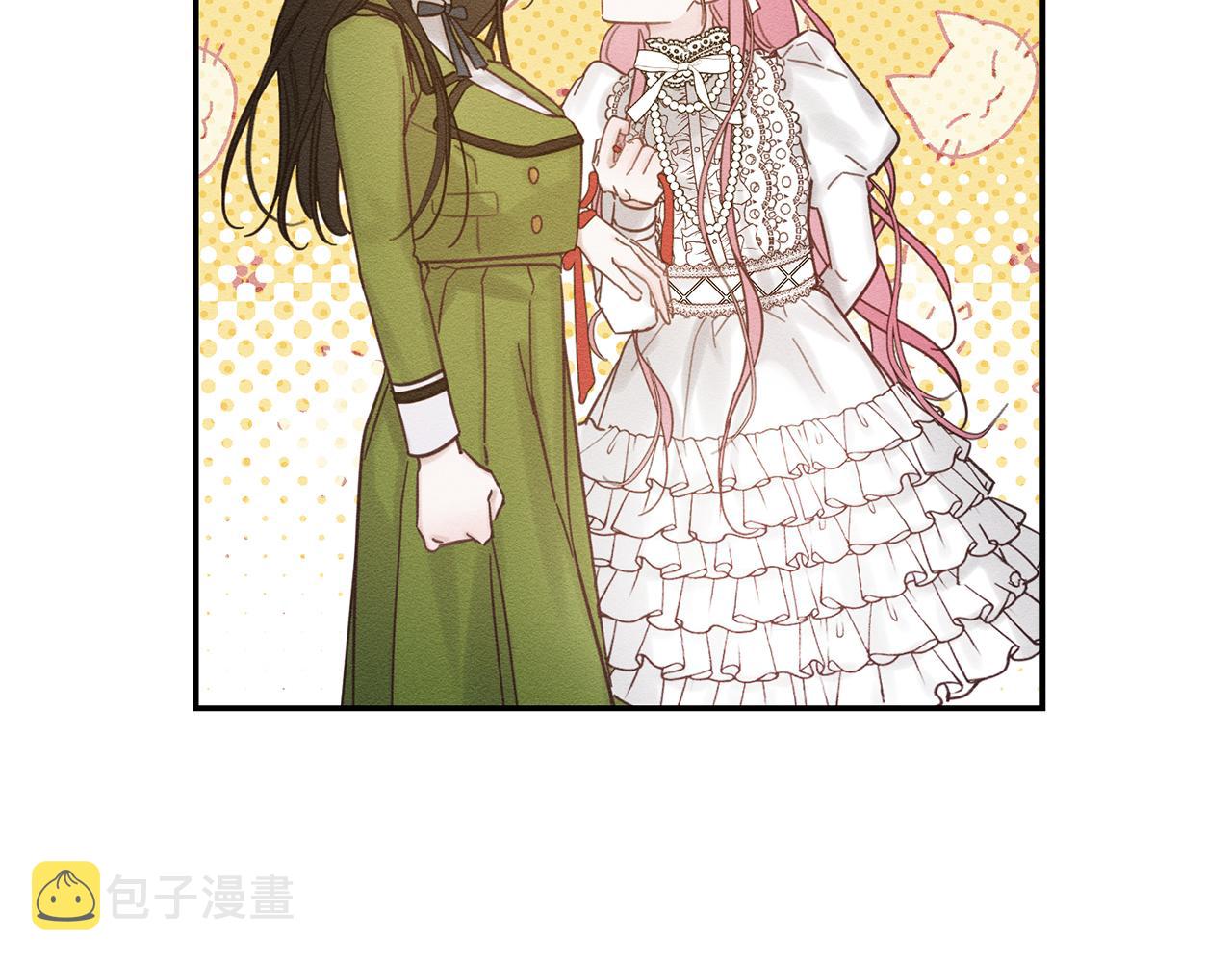 第41话 生不了他的气153
