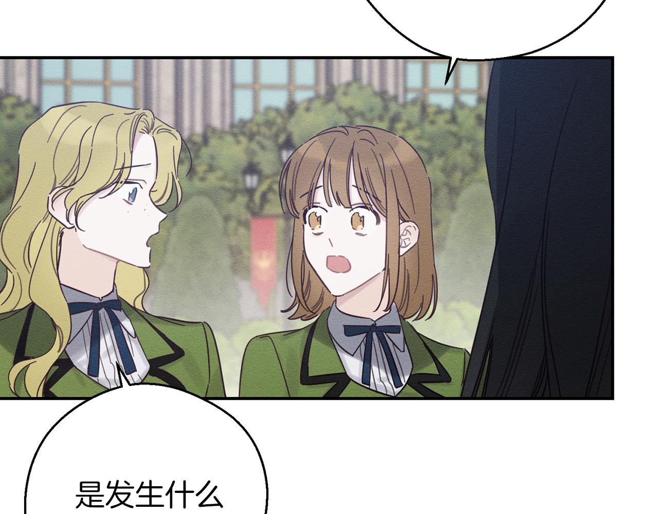 第35话 我喜欢他110