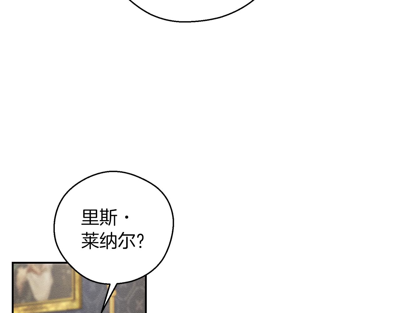 第47话 爷爷突击访问37