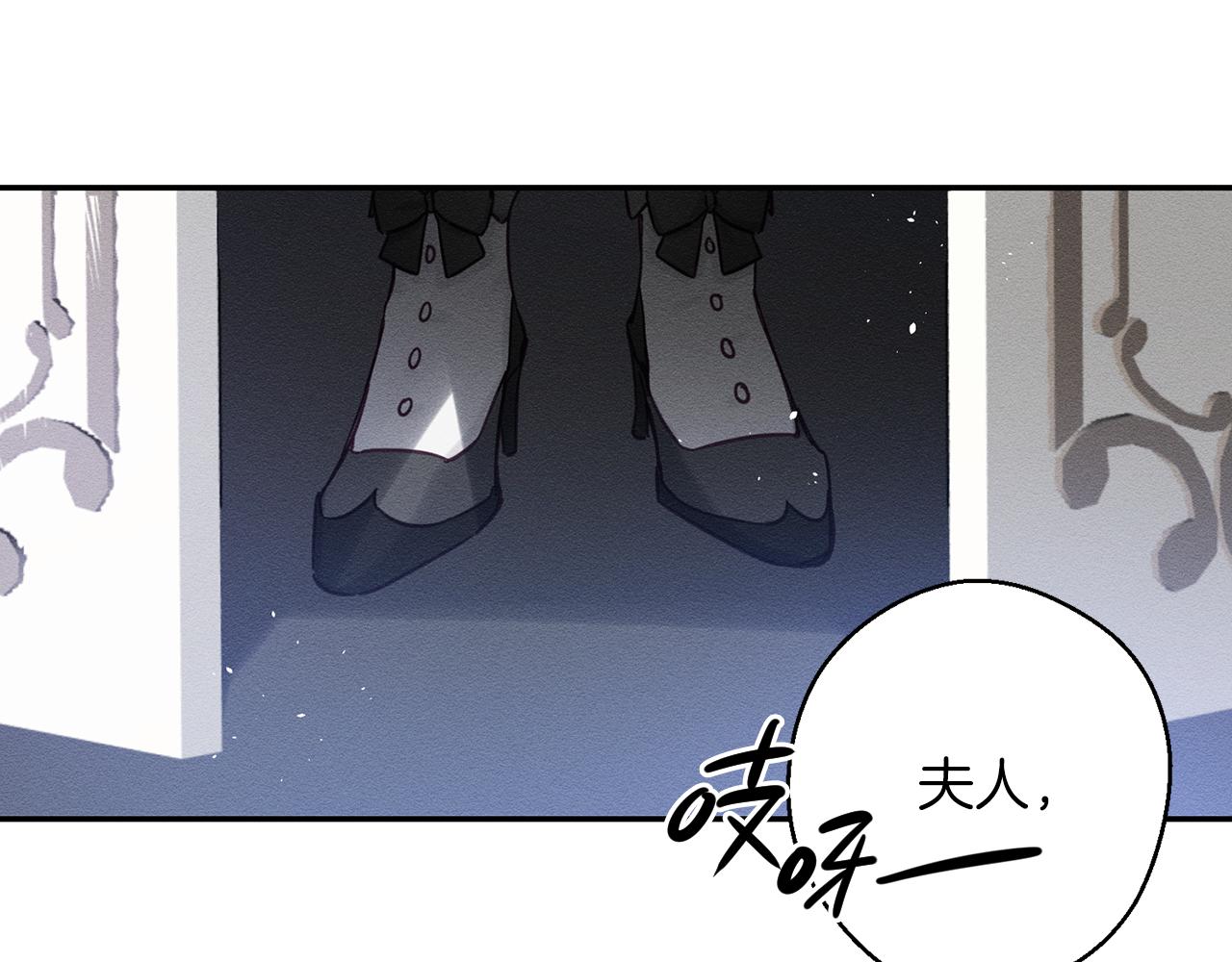 第24话 假期开始147
