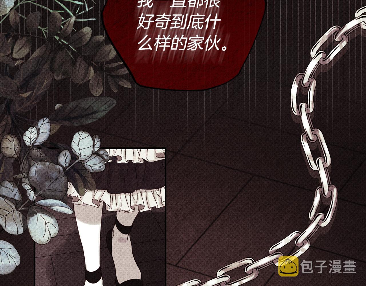 第44话 你走了我怎麽办125