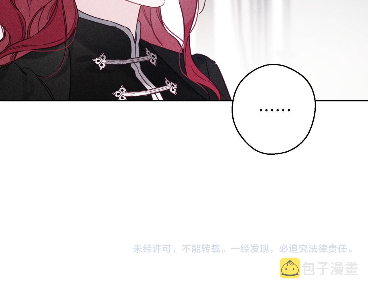 第24话 假期开始187