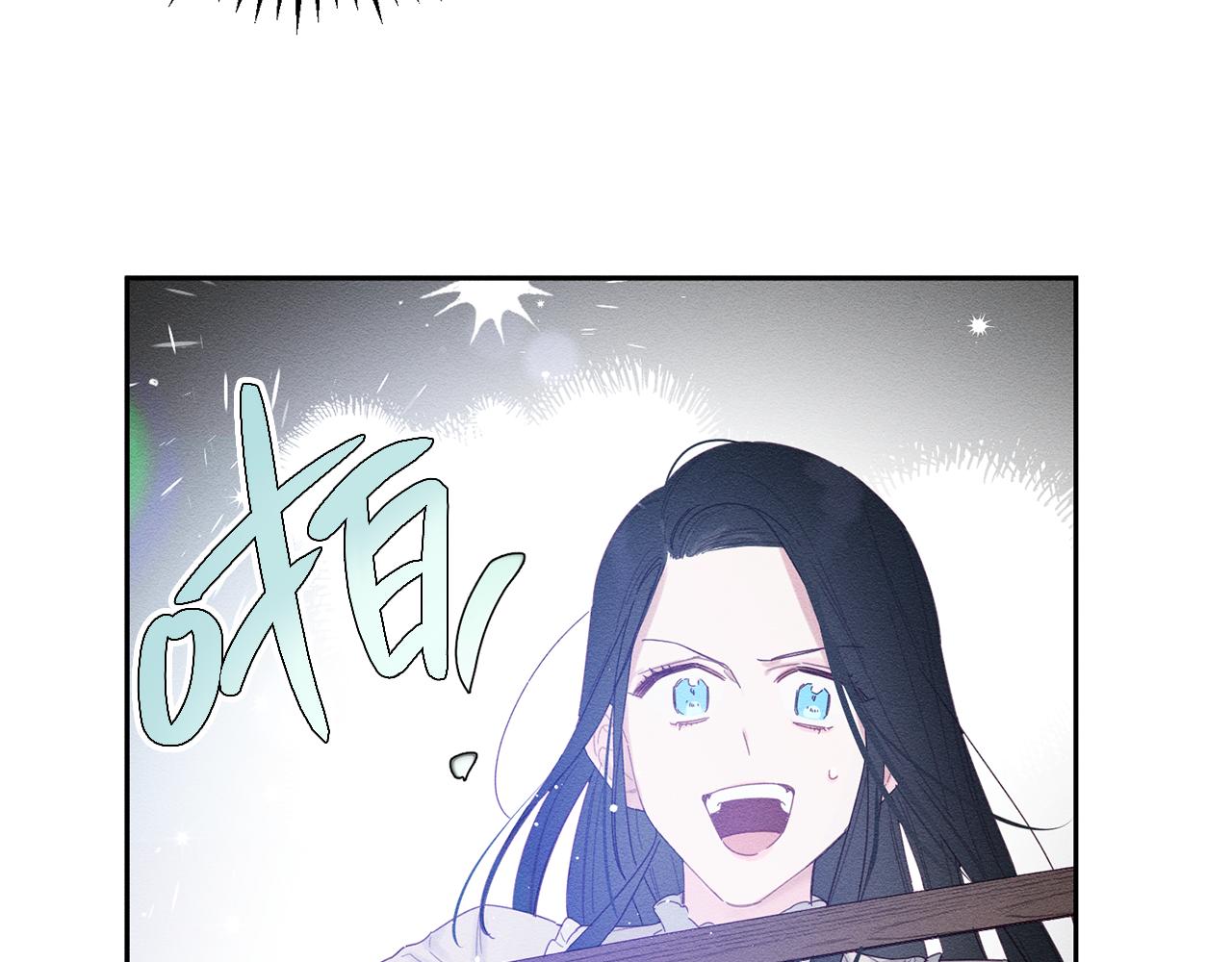 第8话 女英雄救美！62