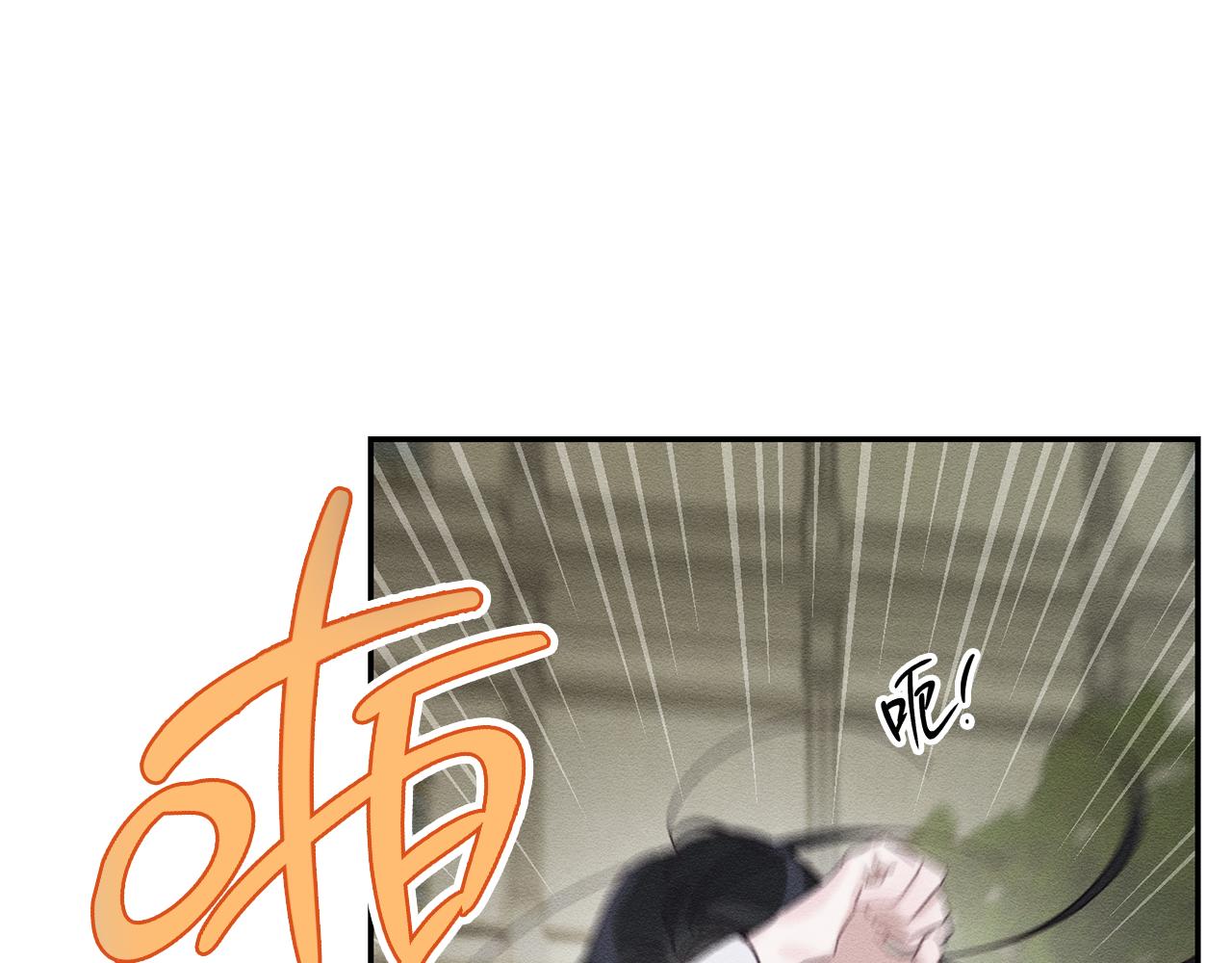 第35话 我喜欢他188