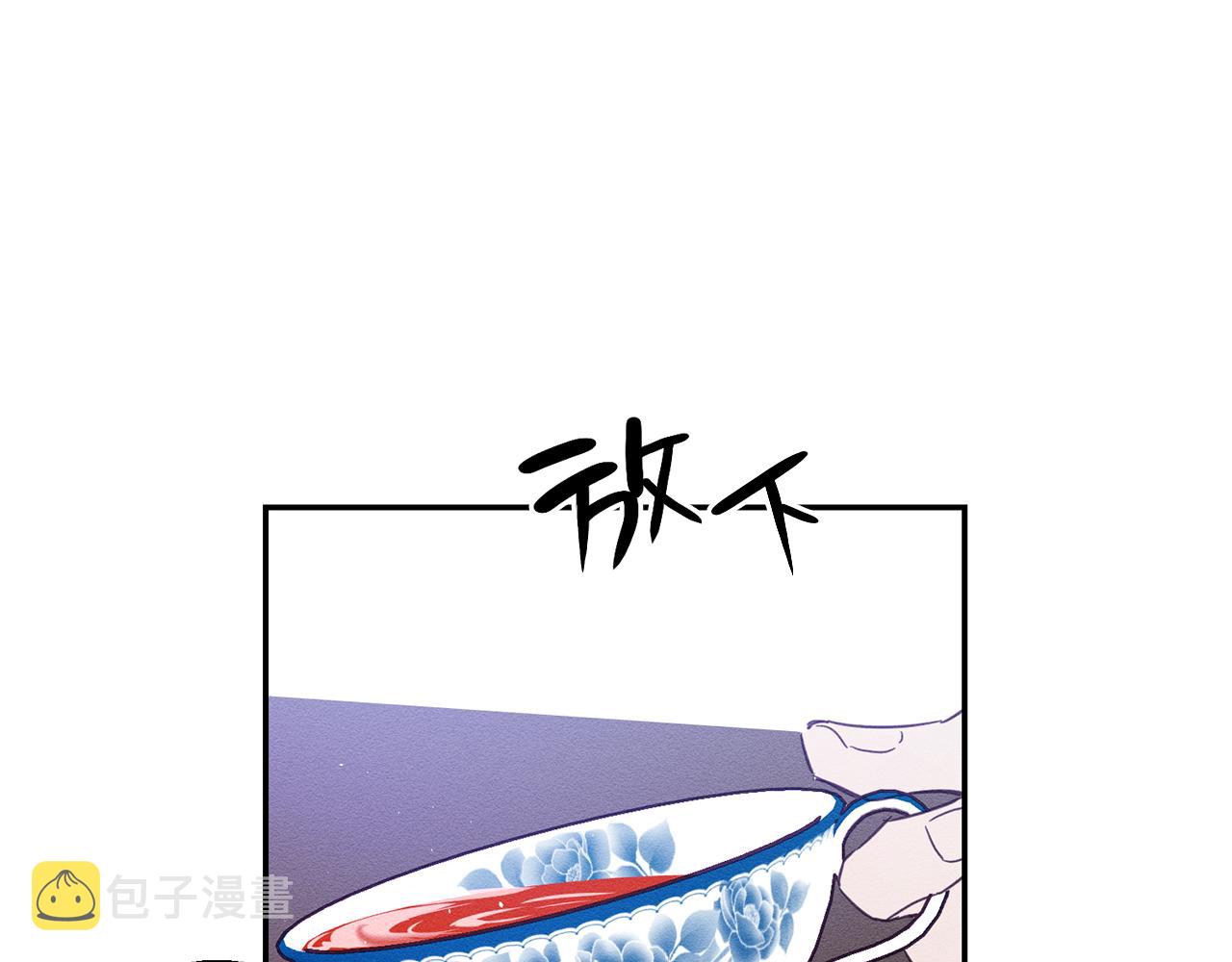 第1话 改变剧情！28