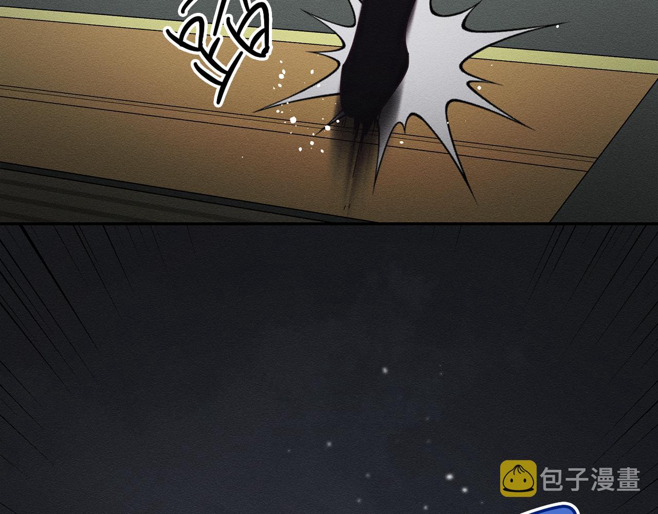 第32话 跟前未婚夫联手81