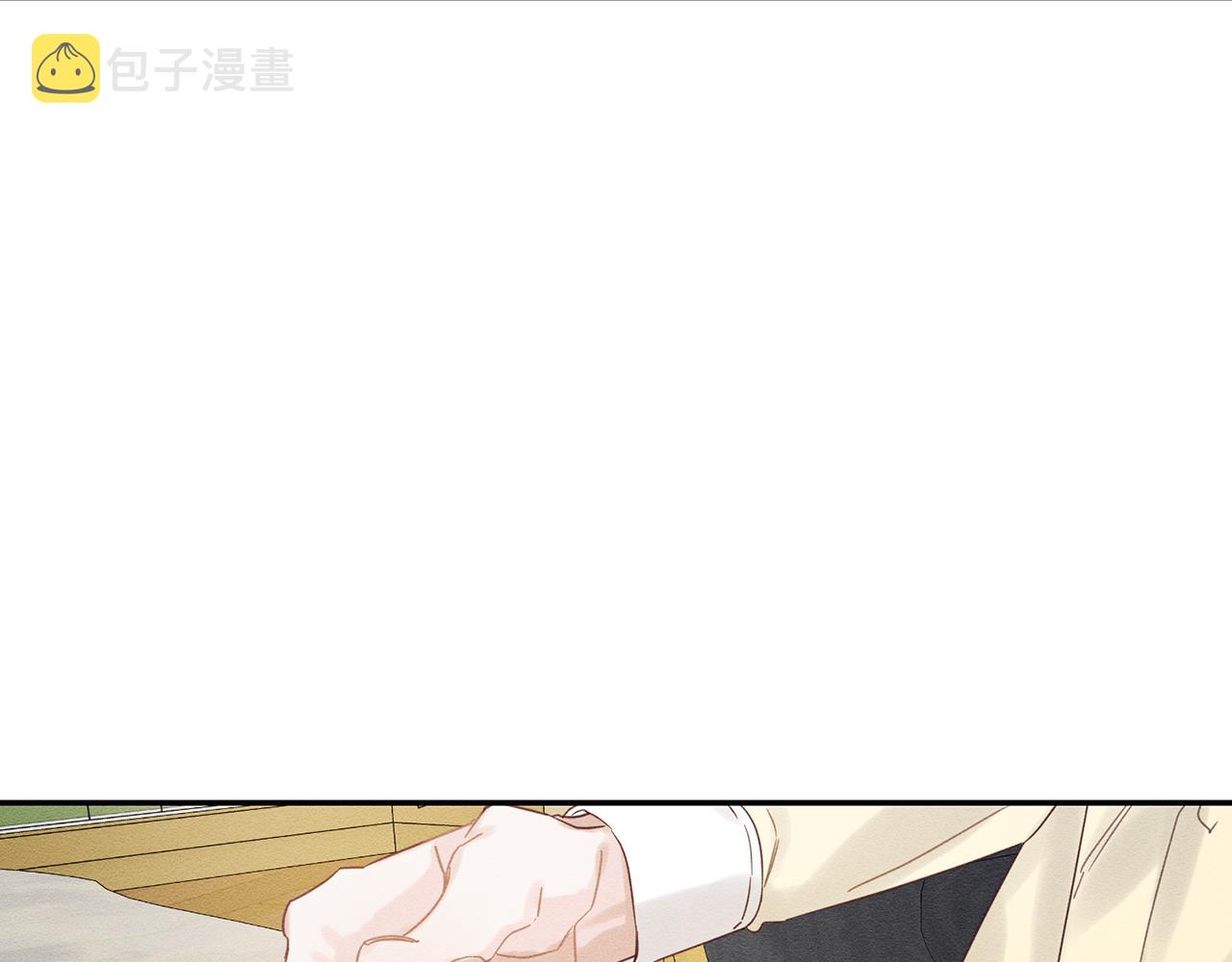 第44话 你走了我怎麽办44