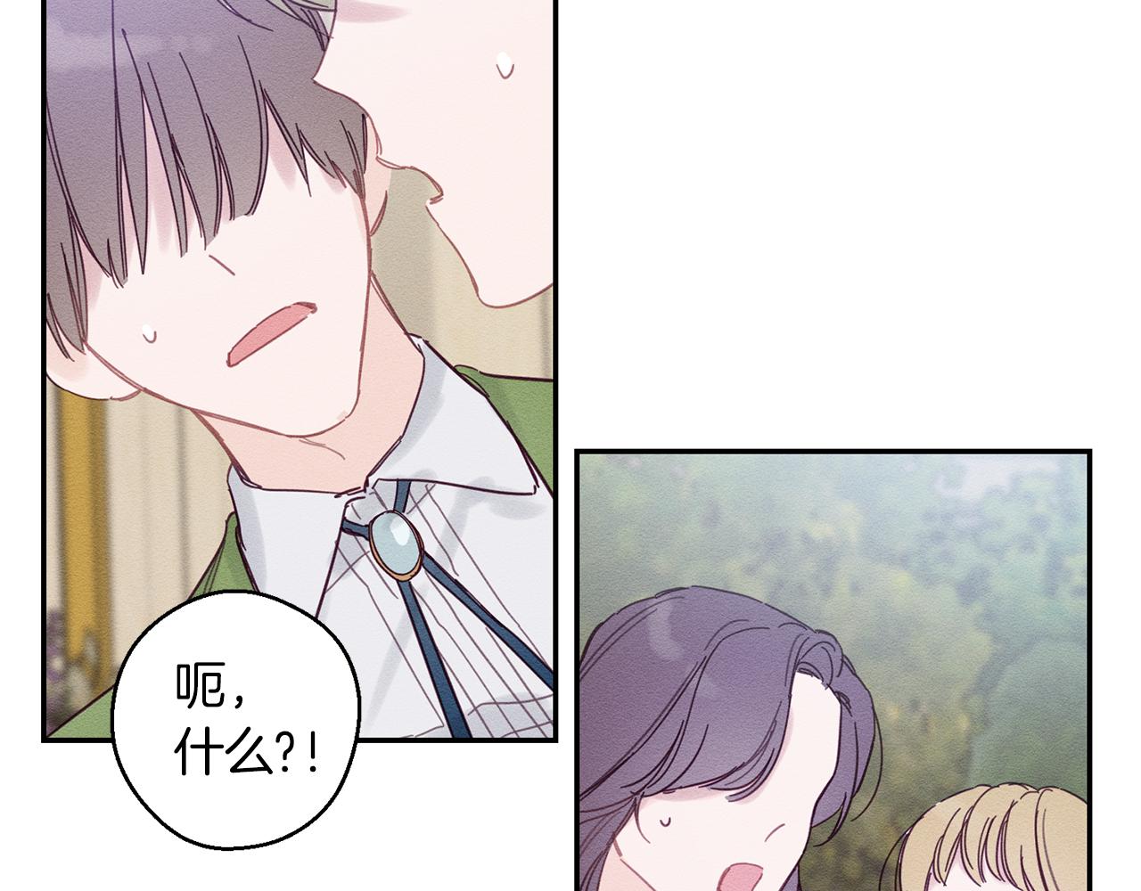 第15话 申请决斗！59