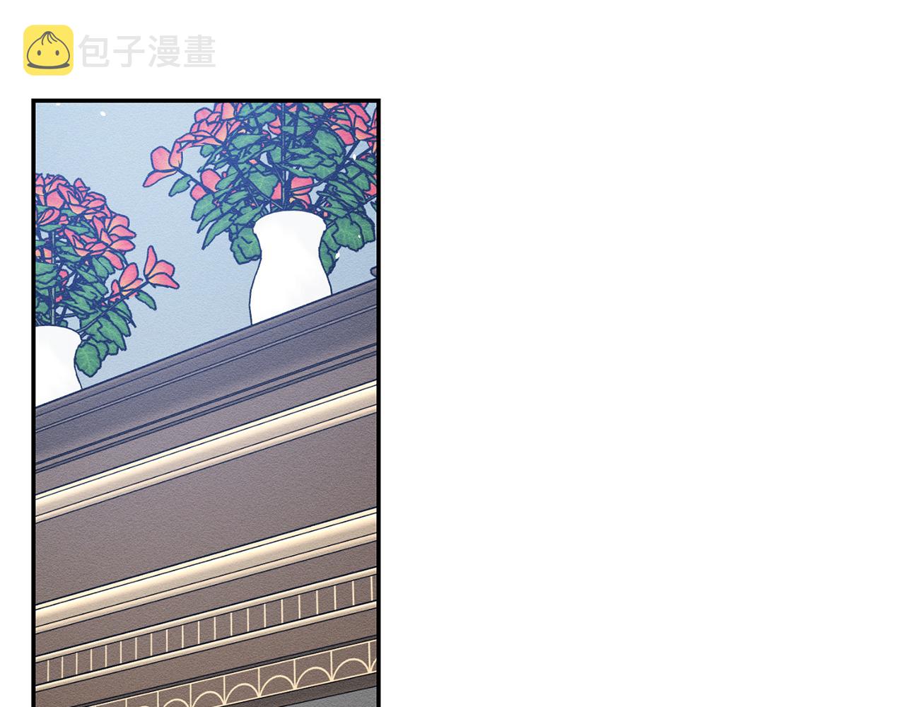 第36话 弟弟飙进度95