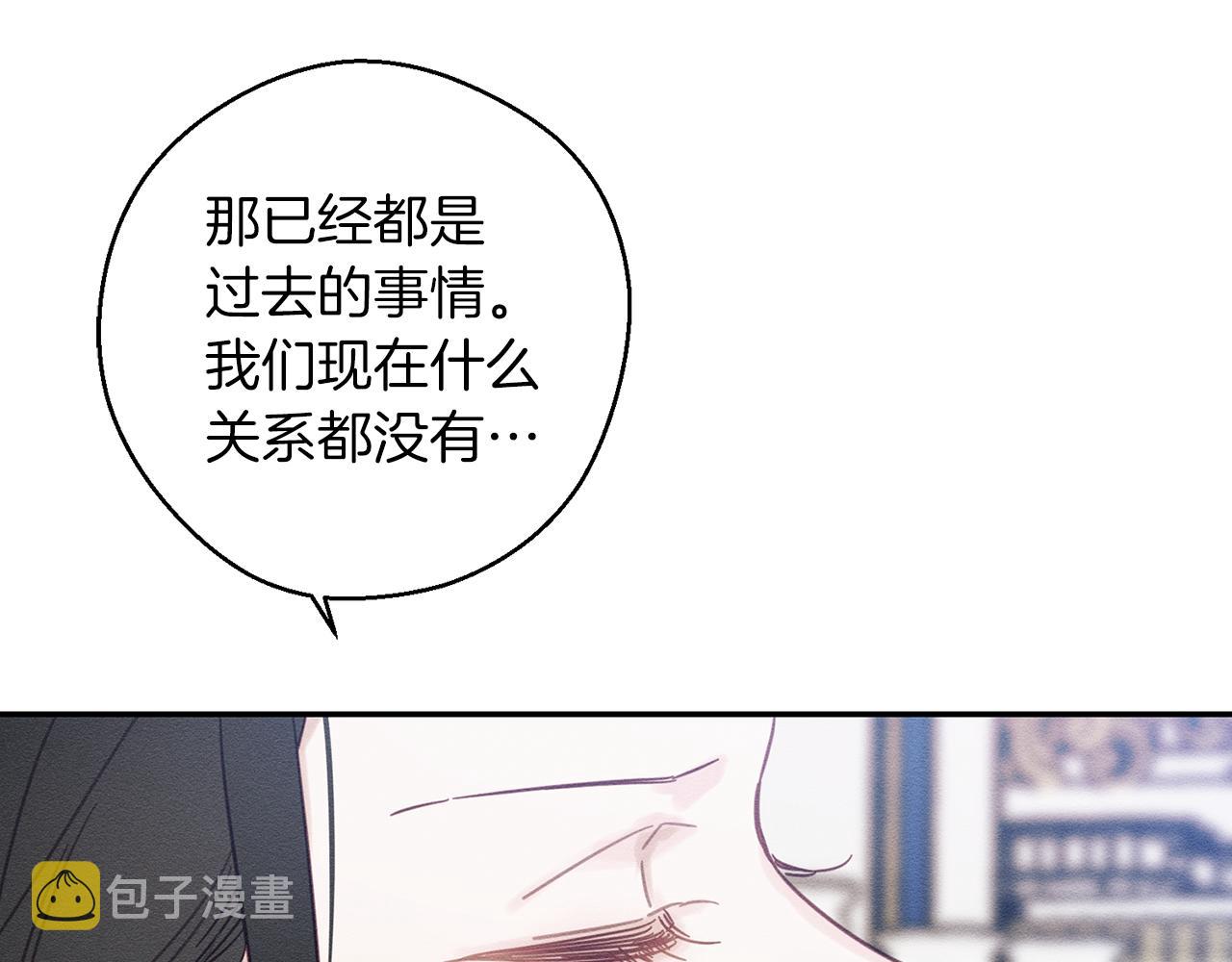 第26话 冤家路窄139