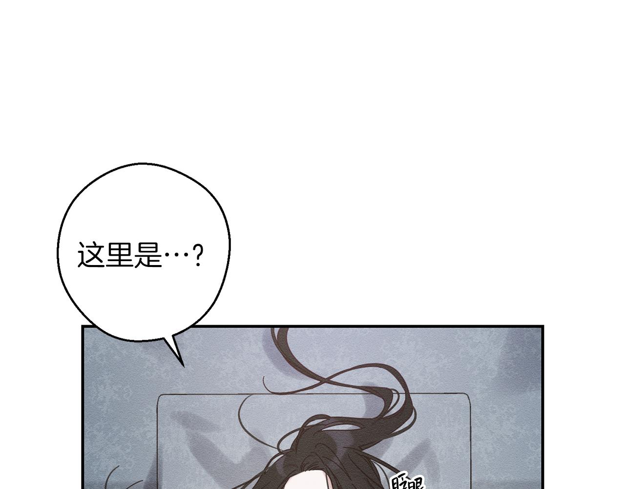 第一季完结篇 与男主正式交锋10