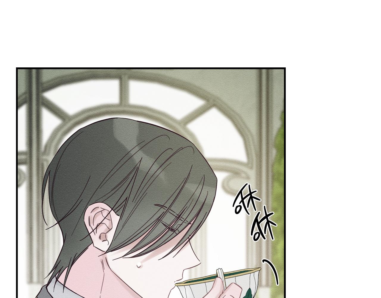 第39话 花的秘密106