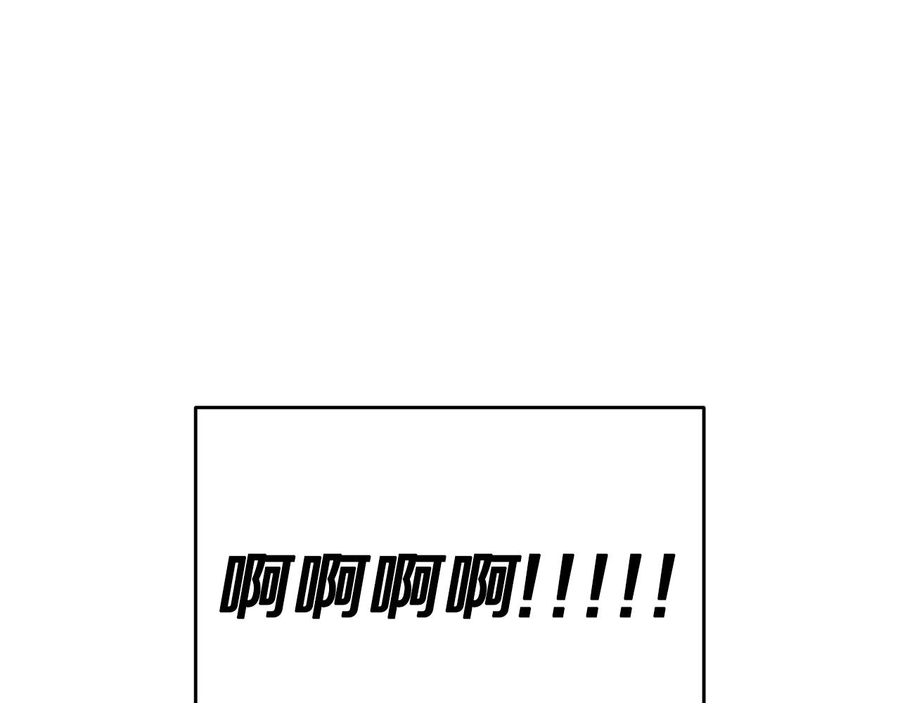 第31话 先把我藏起来165