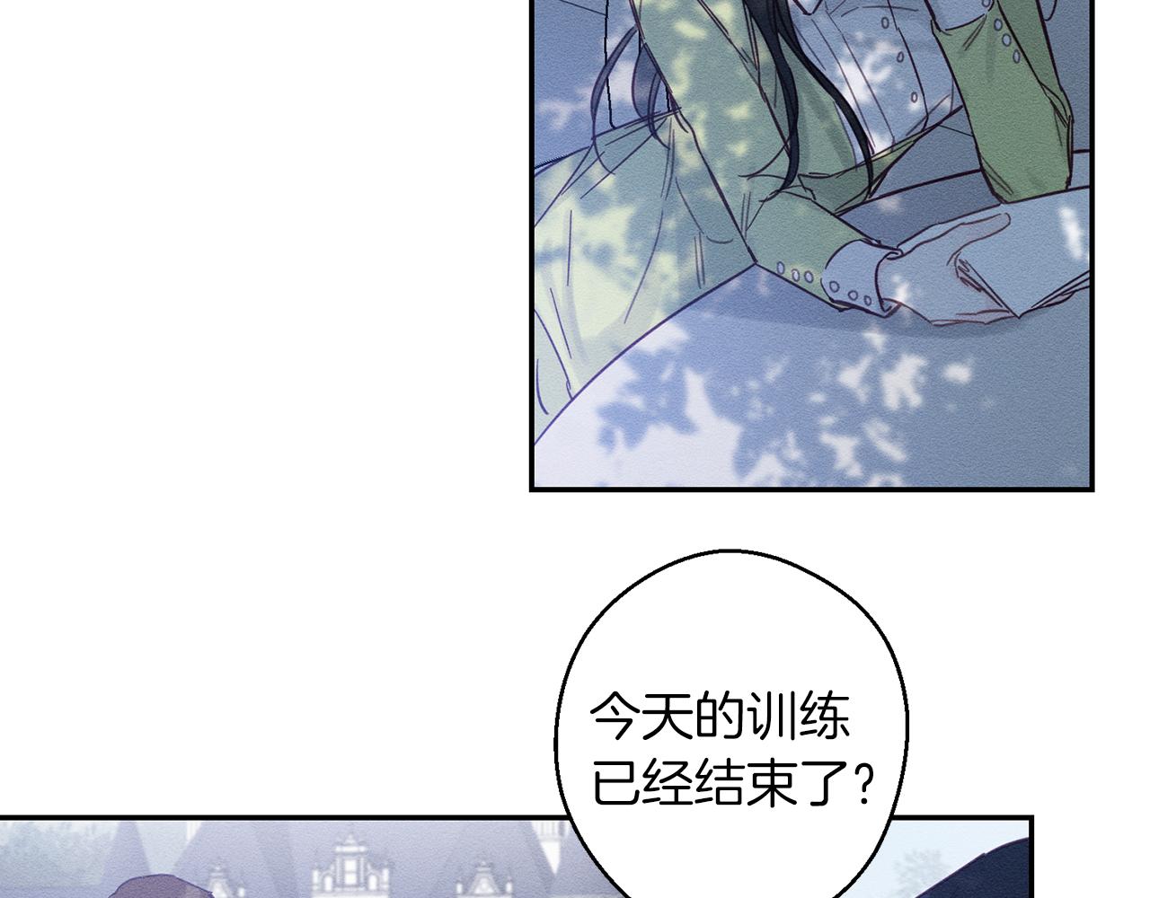 第17话 这里可不是学院116