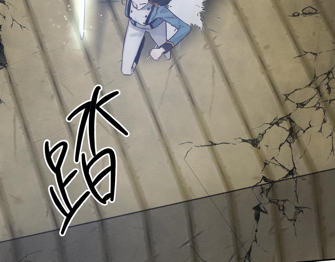 第33话 神秘的关注者86